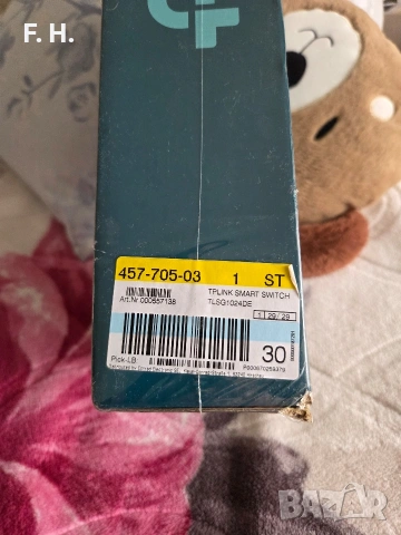 Нов TP-Link TL-SG1024DE – 24-портов Gigabit Smart Switch (запечатан), снимка 2 - Суичове - 53949293