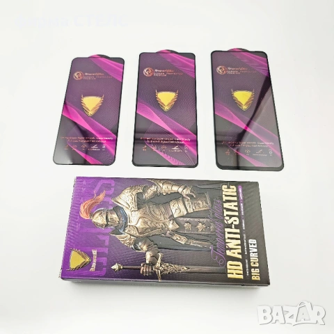 Стъклен протектор за телефон Huawei, Honor, Motorola - Всички модели