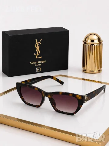 Cartier 🤍 Yves Sent Laurent 🤍Дамски Слънчеви Очила 