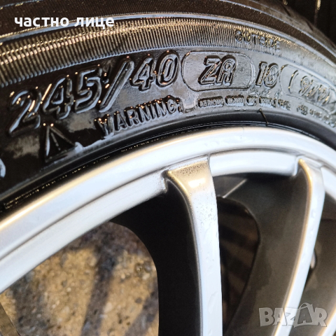 AEZ 5X112  r18  ET40  8J. VAG group , снимка 9 - Гуми и джанти - 54257713