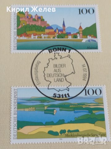 Пощенски марки ПЪРВИ ЛИСТ ПОЩА ГЕРМАНИЯ ПЕРФЕКТНО СЪСТОЯНИЕ РЯДКА ЗА КОЛЕКЦИОНЕРИ 30995, снимка 7 - Филателия - 37870885