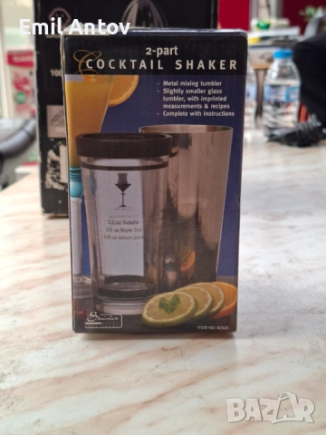 Шейкър за коктейли