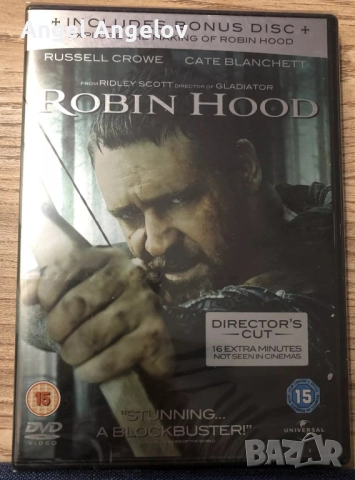 Английско издание без български субтитри , снимка 1