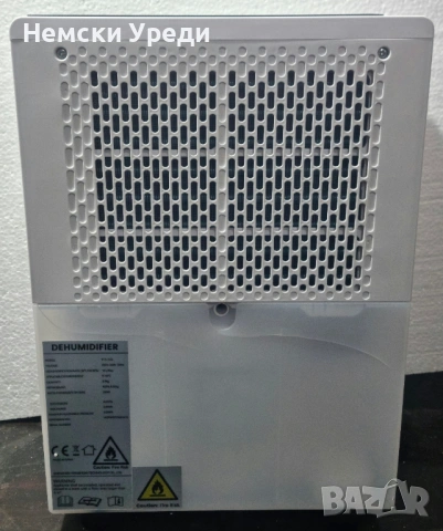  Влагоабсорбатор с компресор, снимка 5 - Влагоабсорбатори и влагоуловители - 53898656