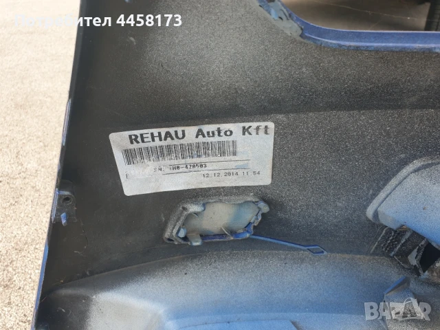 Audi S3, снимка 5 - Части - 50999410