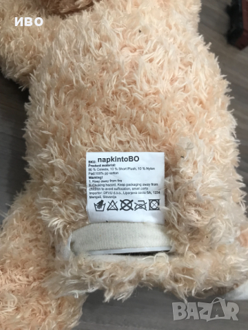 Плюшено мече говорещо, снимка 4 - Плюшени играчки - 44779794