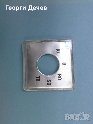Капачка за пакетен превключвател 10А, снимка 2 - Други машини и части - 37416955