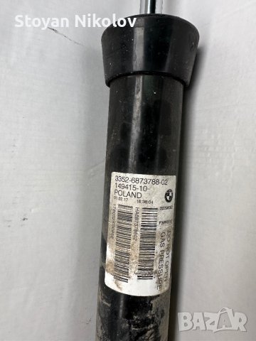 Оригинални задни амортисьори с пружини за БМВ ф36/ BMW f36, снимка 2 - Части - 39752043