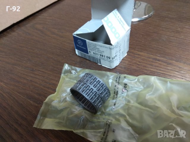 A6319810910**NEU**MERCEDES-BENZ **ЛАГЕР ЗА СКОРОСТНА КУТИЯ