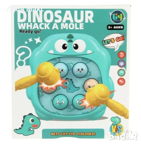 Детска игра Whac-A-Mole с 2 чукчета , снимка 1 - Други - 48373788