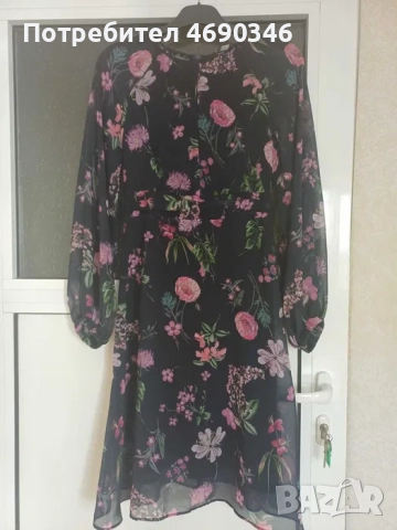 Ефирна дамска рокля Orsay