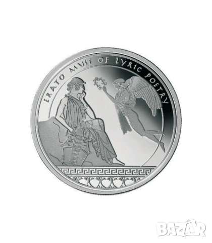 Колекция сребърни монети "12 - те Музи", снимка 10 - Нумизматика и бонистика - 53037710