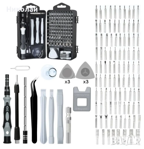 Комплект инструменти AIDA A-115in1, дръжка, 99 бита, 2 удължителя, магнетизатор, SIM ключ, снимка 7 - Друга електроника - 52315758