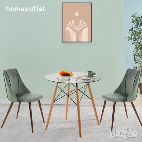 ПРОМОЦИЯ Модерна кръгла маса от закалено стъкло – стилна, практична и универсална RAY-1TR-HY, снимка 3 - Маси - 52825983