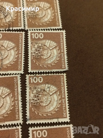 ГФР 1975 г. 50 бр., снимка 4 - Филателия - 52354729