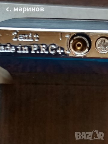 WV Стара  запалка ZENIT , снимка 3 - Запалки - 40299445