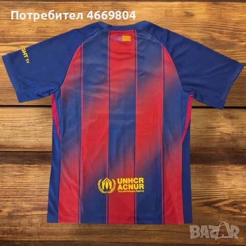 Футболен екип Барселона 2025/26, снимка 4 - Футбол - 52666936