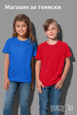 Детски едноцветни тениски, снимка 1 - Детски тениски и потници - 24215626