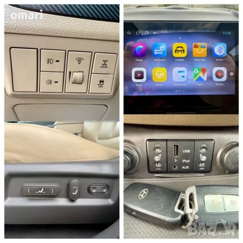 Hyundai Santa fe 2.2 CRDI , снимка 15 - Автомобили и джипове - 55958736