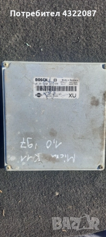 ECU Компютър Двигател Nissan Micra k11 1.0  97г. / 0 261 204 243