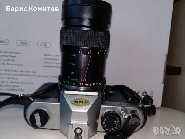 Продавам фотоапарат YASHICA FX-7 35-милиметров филмов фотоапарат с ML Zoom 42-75mm обектив и каишка, снимка 3 - Фотоапарати - 31364789