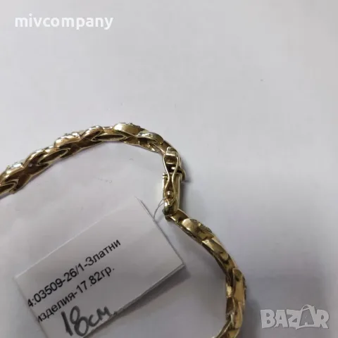 Златна Гривна 17.82гр 18см., снимка 3 - Гривни - 55890325