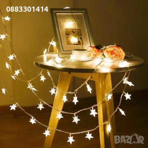 Светещи звездички LED лампички , снимка 6 - Лед осветление - 47300835