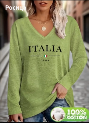 Дамска блуза с дълъг ръкав размер 5ХЛ нова памук.