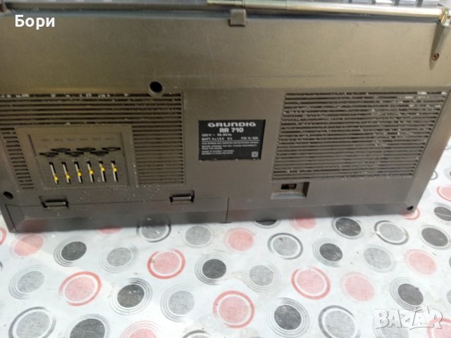 Grundig RR 710 РАДИОКАСЕТОФОН, снимка 10 - Радиокасетофони, транзистори - 38441529