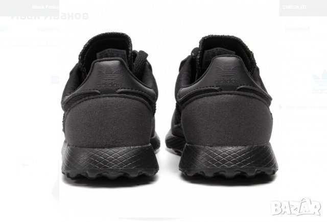  детски маратонки adidas Forest Grove номер 28,5-29, снимка 7 - Детски маратонки - 38751466