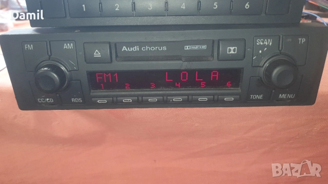 Audi  радио с известен код и CD чеинджър 6 диска, снимка 3 - Аксесоари и консумативи - 52396802