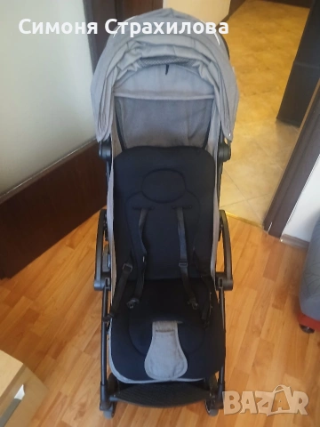 Всичко заедно 