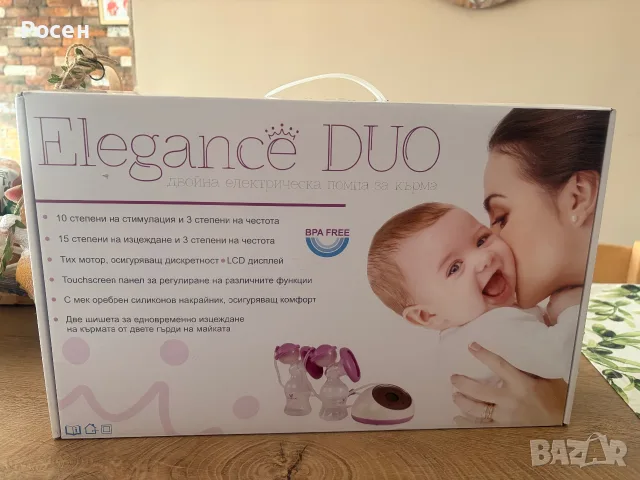 Електрическа помпа за кърма Cangaroo Elegance Duo, снимка 4 - Аксесоари за кърмачки - 56107840