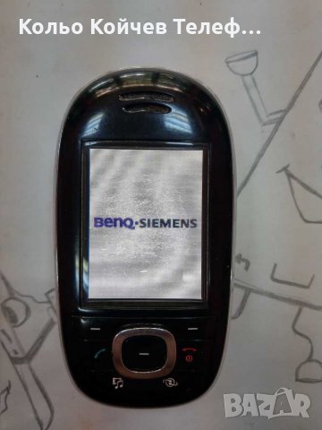 BENQ Siemens SL75, снимка 1