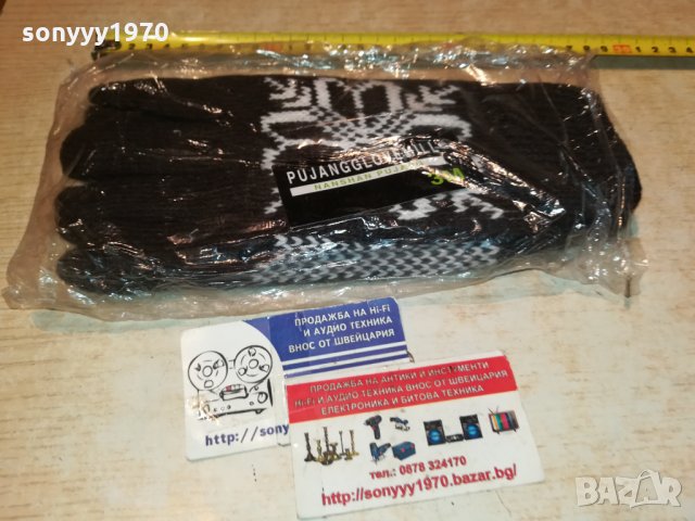 РЪКАВИЦИ 3-3M ВНОС GERMANY 1112211928, снимка 13 - Ръкавици - 35107729