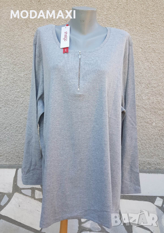 7XL  Нова  блуза Sheego 