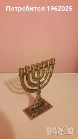Еврейски месингов свещник, снимка 5 - Антикварни и старинни предмети - 44736276