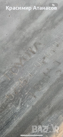 52159-0F010. Задна броня за Тойота корола версо. 2004-2008г, снимка 7 - Части - 52531228