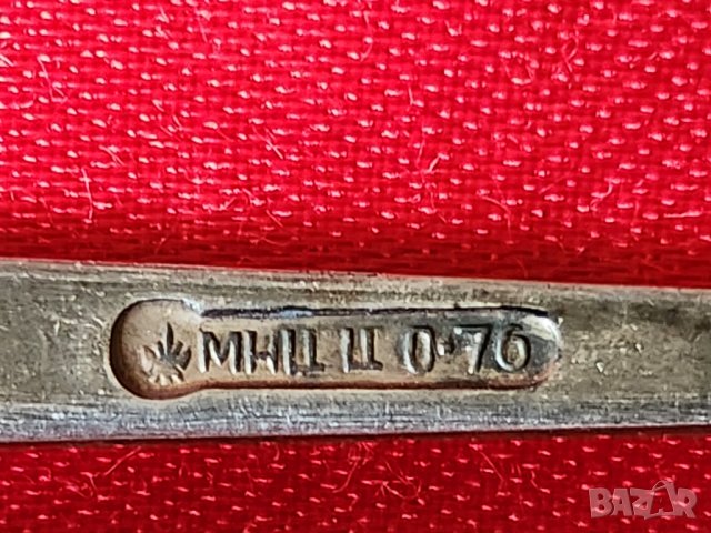 лъжички за чай / за кафе, 2 комплекта по 6 броя, посребрени от мелхиор, нови, произведени в СССР, снимка 9 - Прибори за хранене, готвене и сервиране - 39106975