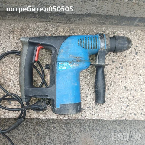 Къртач 720 Вата за Части
