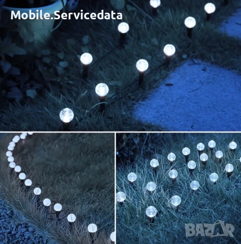 Соларни топки за градина 20 броя, снимка 2 - Соларни лампи - 52165696