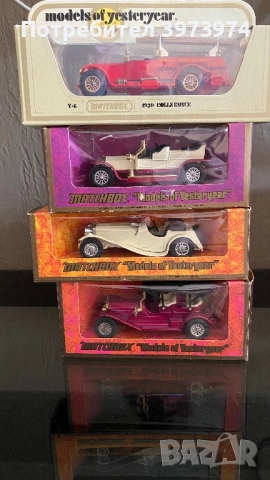 Продава се лот! заедно 50 лв. мащаб 1:43, снимка 2 - Колекции - 52475731