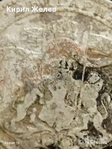 Сребърна монета 1 лев 1882г. Княжество България продупчена за НАКИТ, НОСИЯ, КОЛЕКЦИЯ 33381, снимка 8 - Нумизматика и бонистика - 50984405