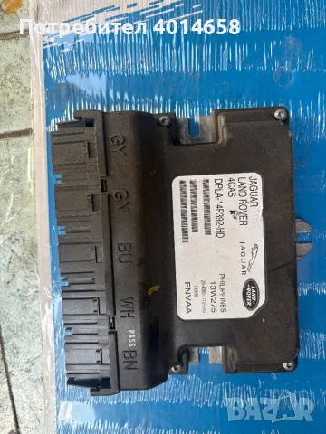 DPLA-14F392-HD модул Jaguar 