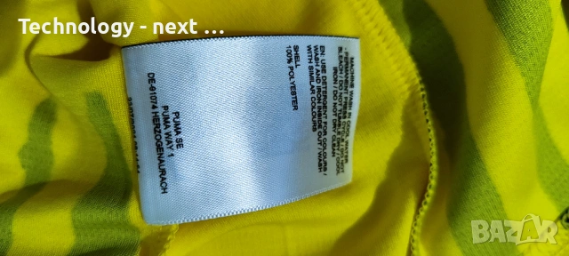 Рядка тениска Puma BVB Borussia Dortmund – Уникален Прототип (SAMPLE) , снимка 8 - Футбол - 54211514