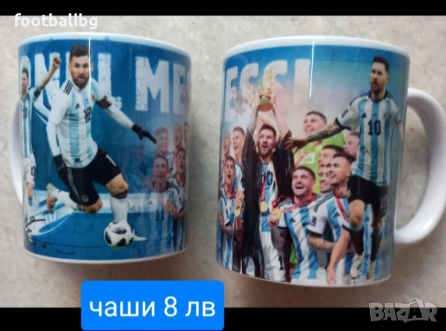 Аржентина 💙⚽️ детско юношески екипи анцузи , снимка 2 - Футбол - 39902784