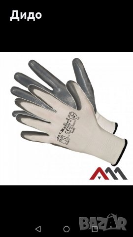 Работни летни полугащеризони , снимка 3 - Други - 31928415