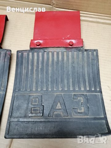 Комплект Калобрани За Ретро Автомобили ВАЗ. , снимка 4 - Антикварни и старинни предмети - 35495128