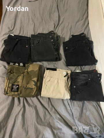 Мъжки накъсани дънки