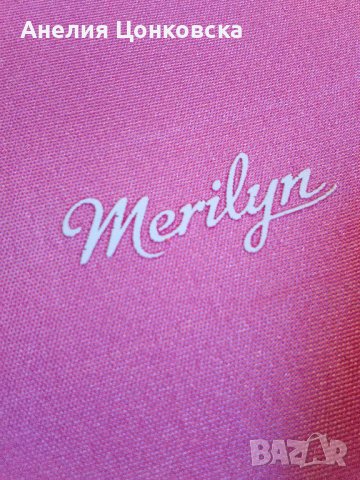 Нов рекламен несесер, снимка 1